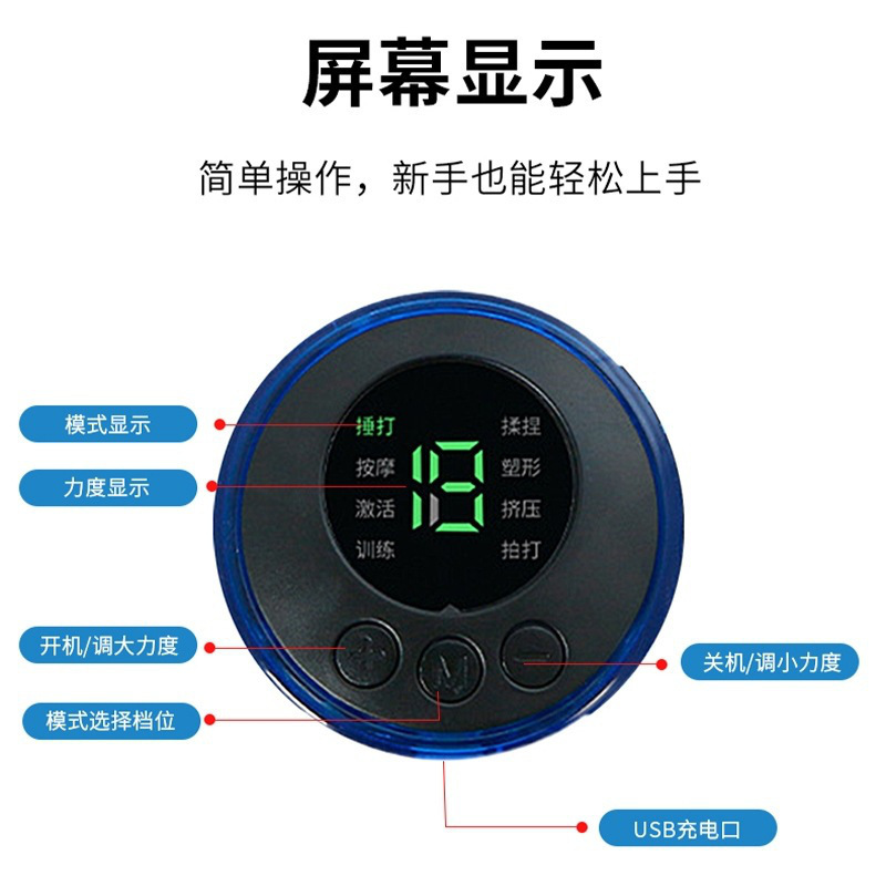 Cross-Border Mini Massage Patch Cervical Spine Massager Shoulder and Neck Massager Ems Portable Smart 8 Modes 19 Strength