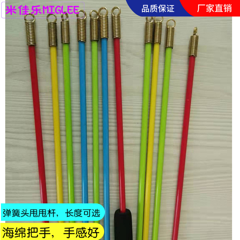 Shake ball foam handle square dance Spring head rod with handle swing arm handle with Spring Head handle Rod
