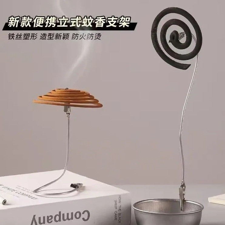 Double-Headed Mosquito Coil Holder, Mosquito Coil-Specific Clip, Stainless Steel Clip, Magic Alligator Clip Stand, Placement-Type Stand, Incense Clip