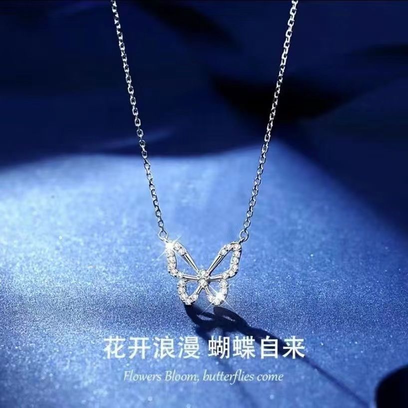 Пустой сверкающий бриллиантовый кулон в форме бабочки, подарок на китайский День святого Валентина для девушки и лучшей подруги, практичный и продуманный подарок на день рождения
