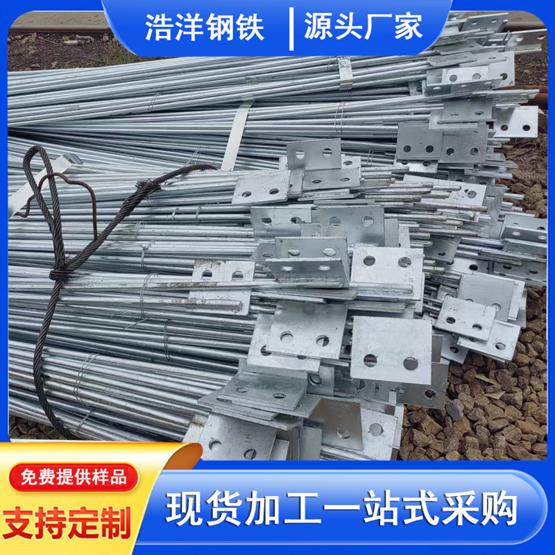 12# гальванизированная круглая стальная насадка для заземления, горячее оцинкование, высокий цинковый слой, дисковая круглая проволока Hpb300 для строительных площадок