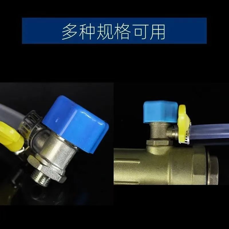 Outer diameter 8mm universal floor heating drain pipe water separator exhaust valve pipe heating heat drain cleaner suit