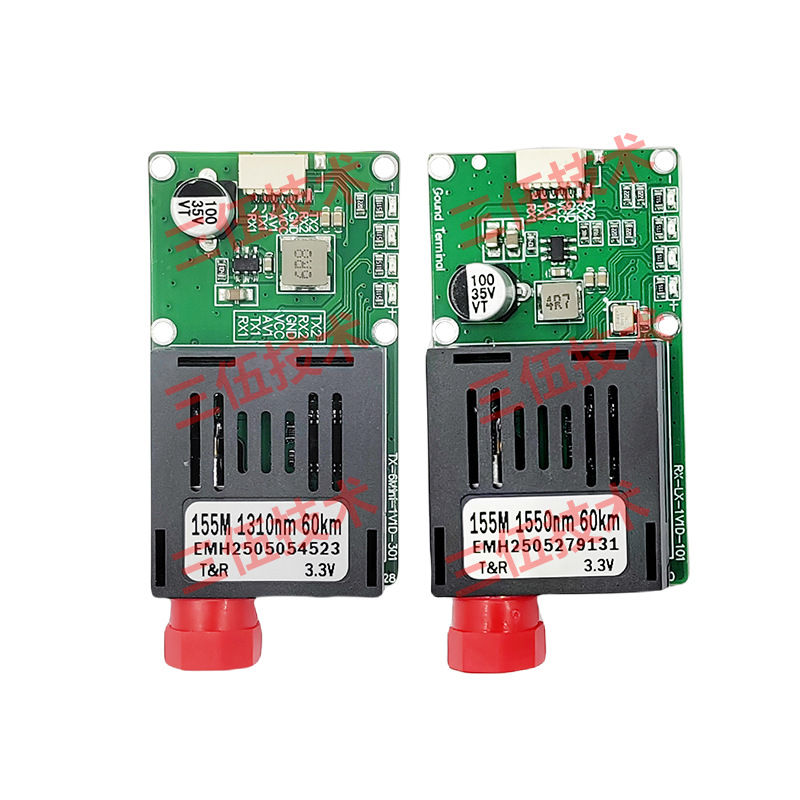 60Kmttl Optical Transceiver Fpv Drone Module Fiber Optic Port St Interface Module Uart/Sbus to Fiber Optic