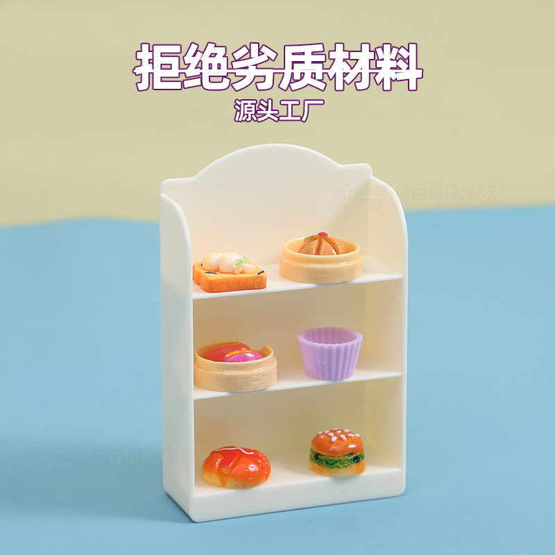 Simulation Mini Supermarket Small Shelf Miniature Food Play Doll House Ornaments Beverage Snacks Simulation Play House Small Shelf