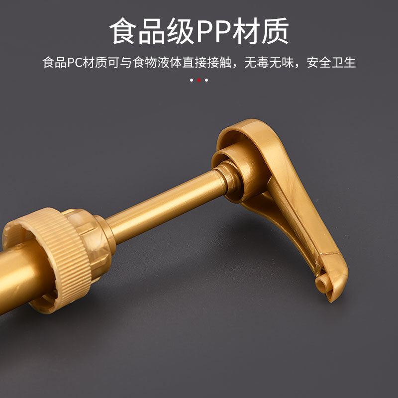 28/410 Moline syrup pressure head pressure nozzle fruit Dew fructose bottle hand pressure Press sugar pressure bottle pump head pressure pump