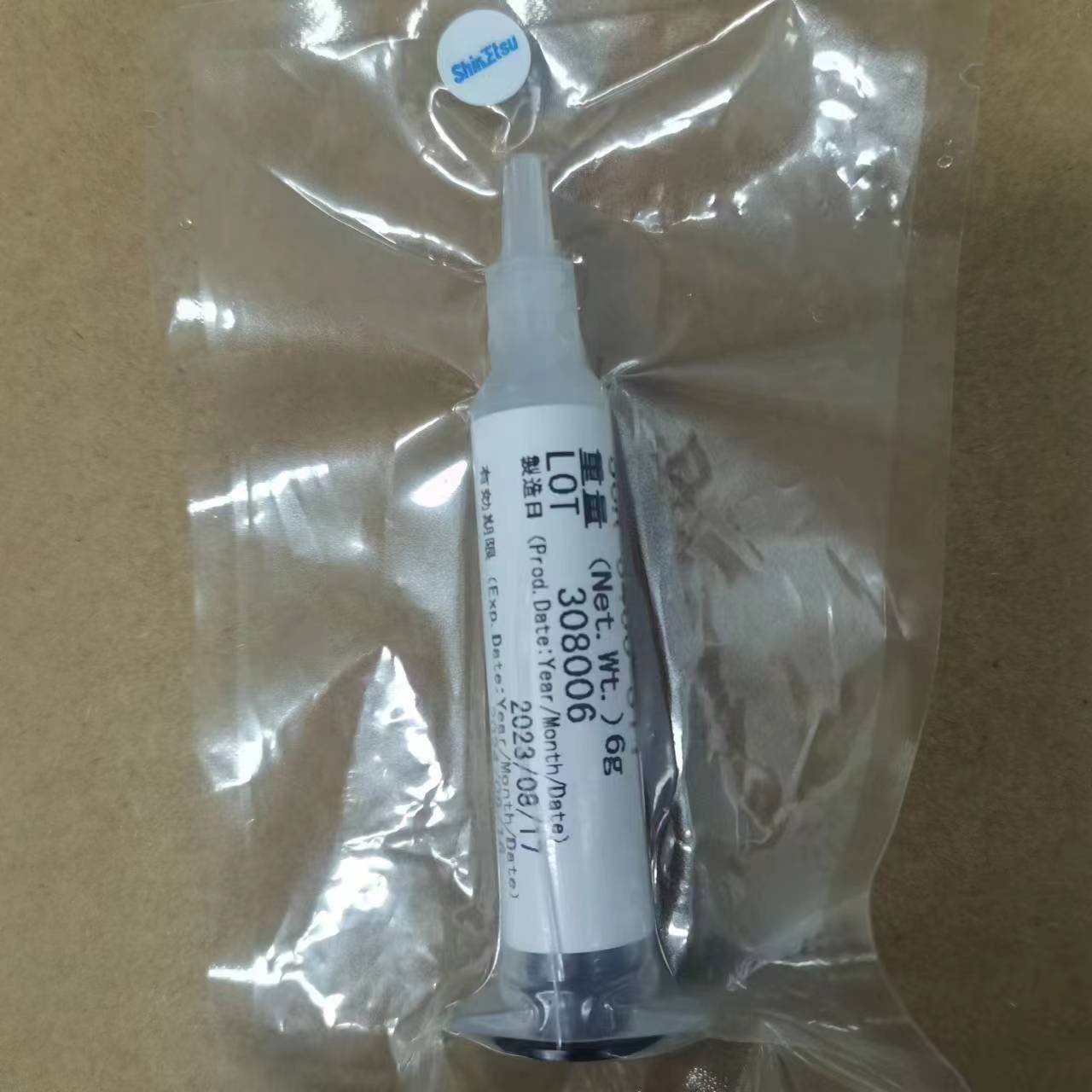 Xinyue LED chip solid crystal glue SCR-3400-S11 insulating Glue white silicone high thermal conductivity solid crystal glue