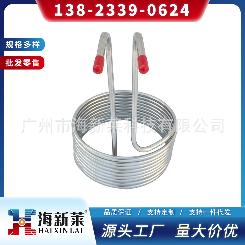 Manufacturer Mass Production 304 Stainless Steel Beer Cooler Cooling Coil Wheat Juice Cooling Rapid Cooling