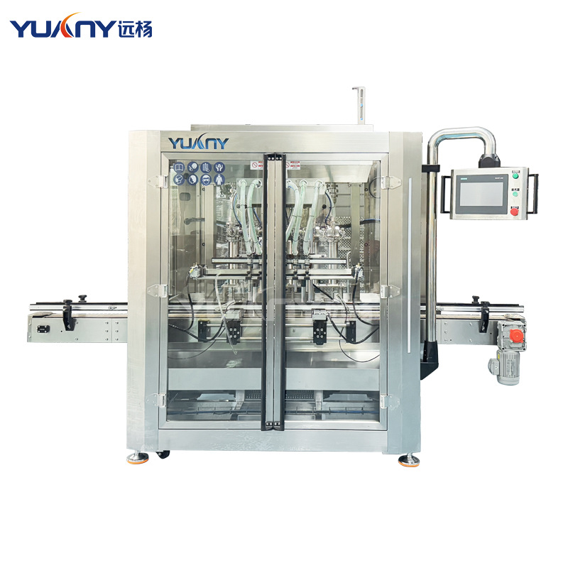 Yuanyang Machinery Fully Automatic Quantitative Paste Liquid Filling Machine Beverage Mouthwash Canning Production Line
