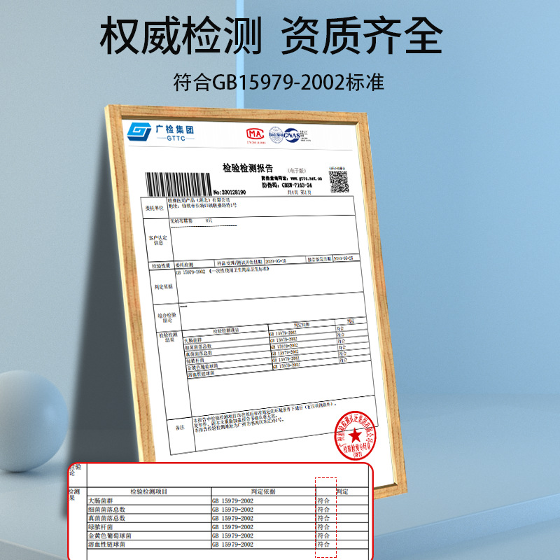 Disposable Shoe Cover Non-woven Fabric Thick Indoor Home Non-slip Thickened Breathable Wear-resistant Hospitality Universal Adult Student