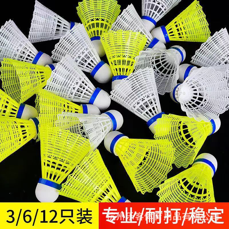 Nylon durable badminton 6 pack 12 pack nylon ball plastic ball student indoor and outdoor training badminton