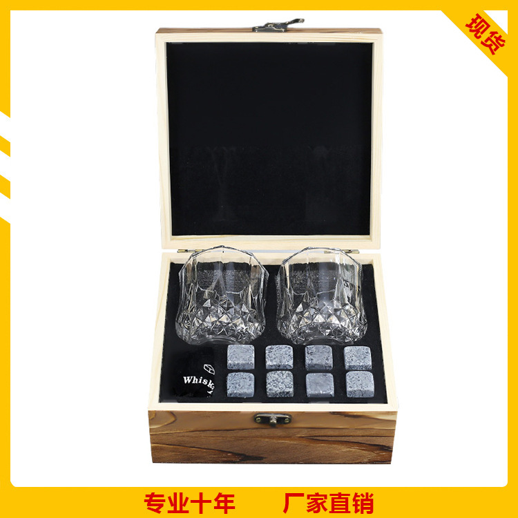 Кубики льда из камня для виски Icewine в квадратной форме, натуральный камень, маленькая деревянная коробка, подарочный набор