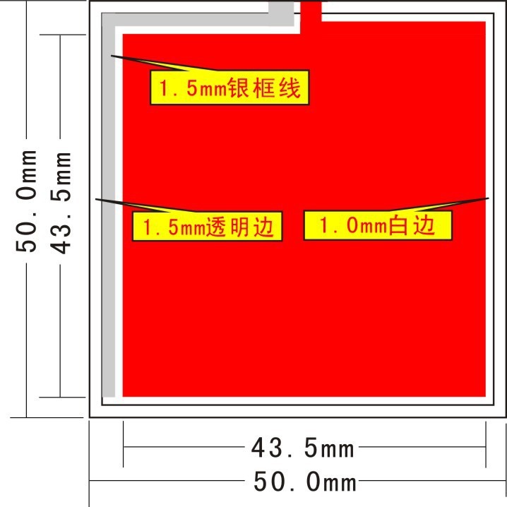 5x5cm EL Cold Light Film atmosphere decorative lamp light emitting film backlight can be cut ultra-thin electroluminescent direct sales