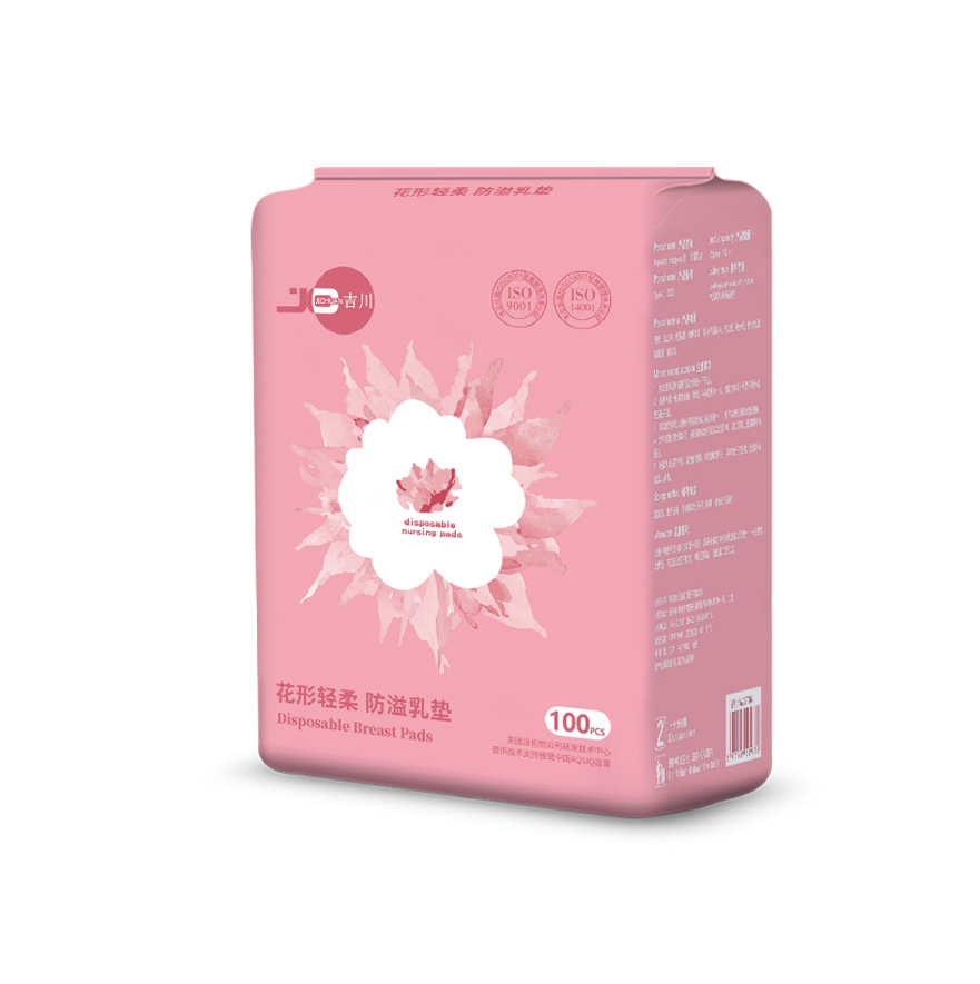 Cross-Border Anti-Overflow Breast Pads, Petal-Shaped Ultra-Thin Disposable Breast Pads, Breathable and Lightweight, Thin Style, Breathable Breast Pads for Breastfeeding Period