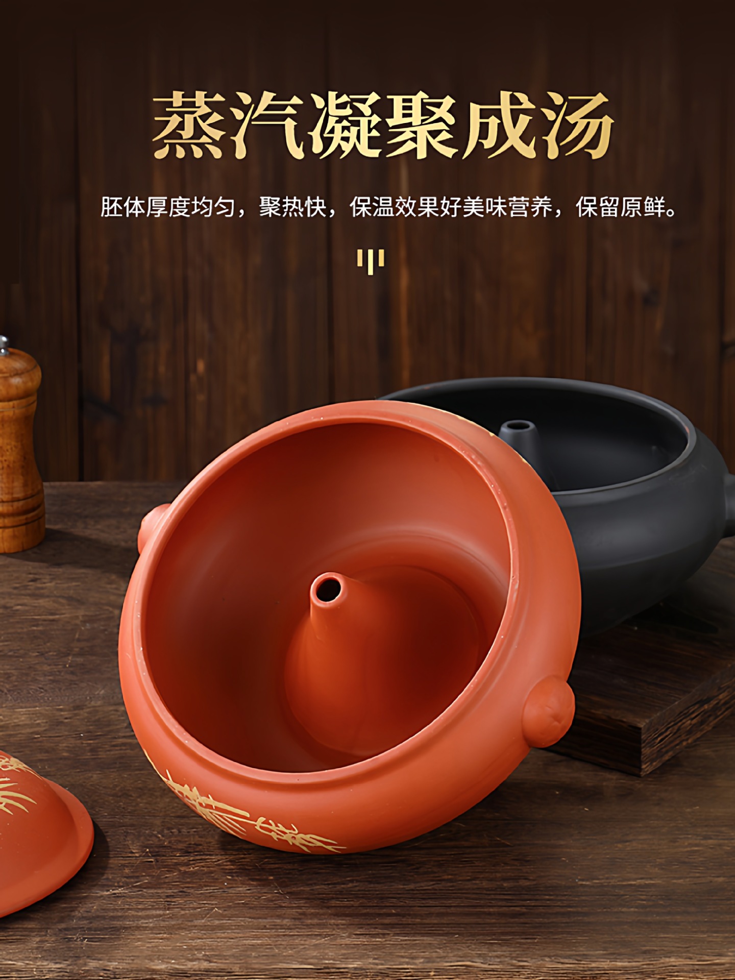 Healthy and Wellness Steam Pot, Steam Steamer, Integrated Pot, Steam Pot, Yunnan Purple Pottery, Commercial Chicken Ceramic