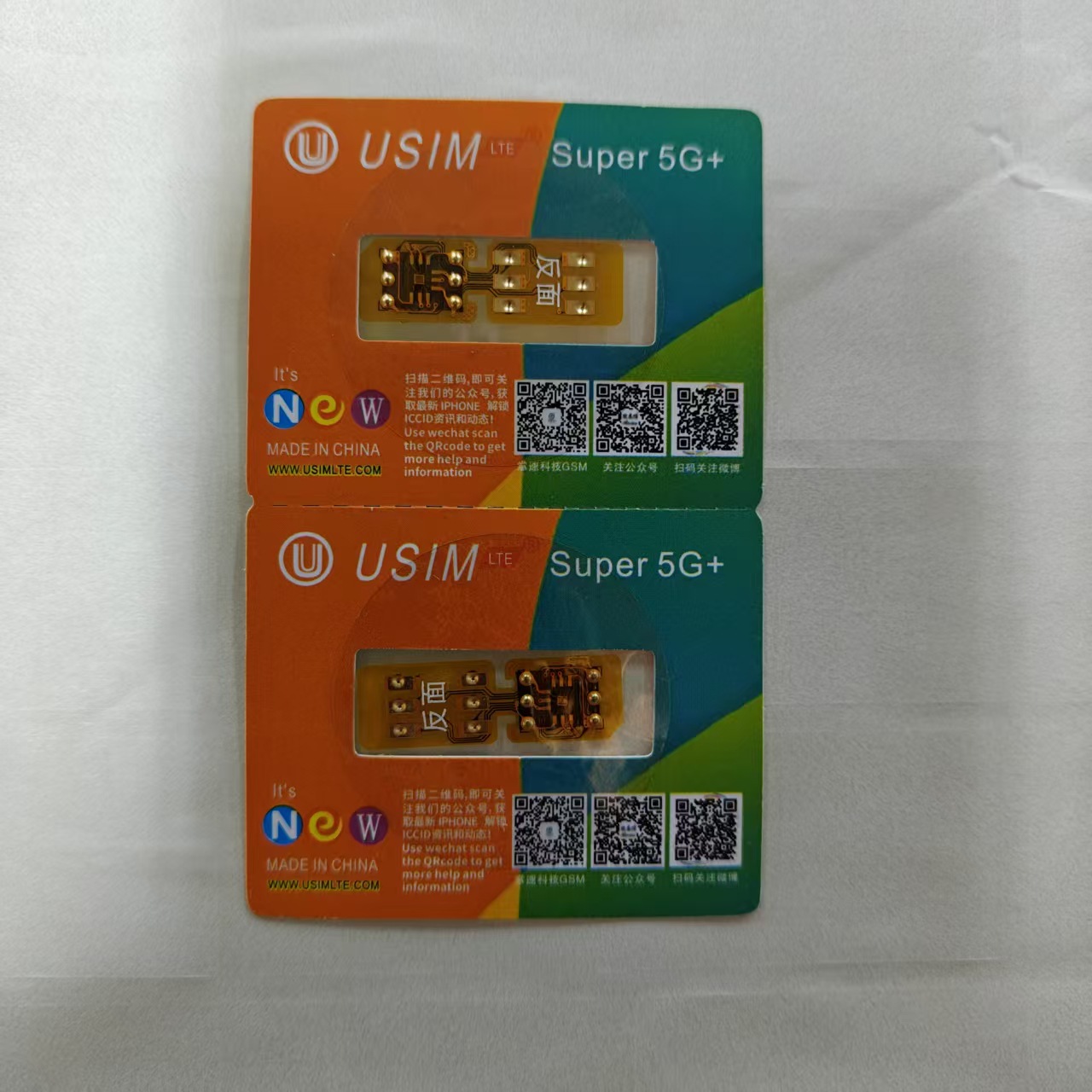 Usim Super5G+ Mep V3.0 Supports Ip13 to 16 Promax, Only for Dual Card Slot Mobile Phones