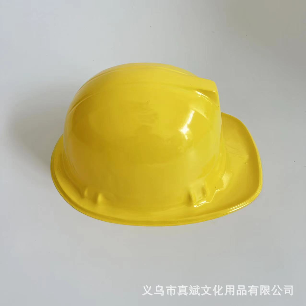 Factory Direct PVC Plastic Fashion Workers Hat (Large) Party Dress Up Halloween Hat Easter
