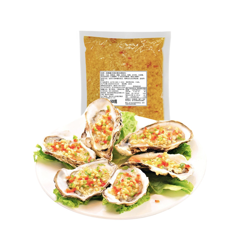 Niule Ge Garlic Sauce Large Package Condiment Barbecue Ingredients Oyster Crayfish Mushroom Garlic Shrimp Tail Chili Sauce
