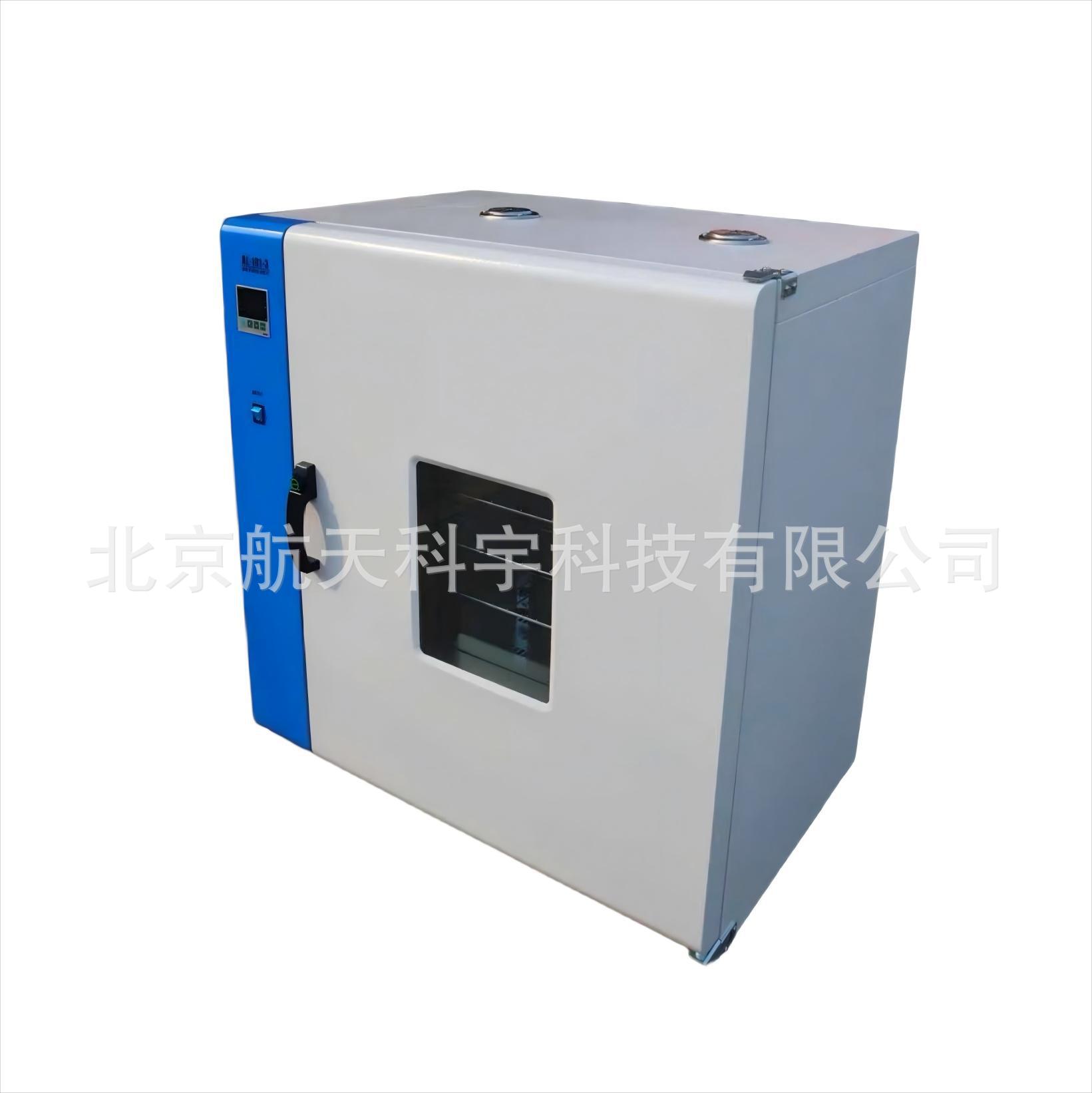Jtg3410-2025 Constant Temperature Blast Drying Oven Laboratory Standard Electric Heating Constant Temperature Blast Drying Oven in Stock