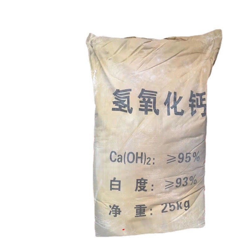 Manufacturers supply calcium hydroxide high purity ash calcium powder large favorably wholesale slaked lime