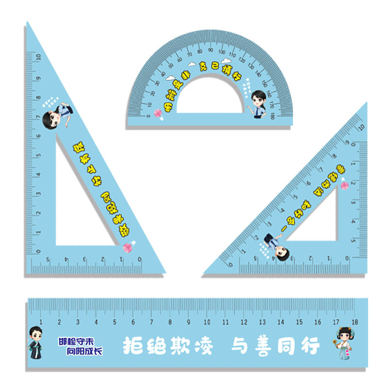 Pvc Plastic Advertising Ruler Custom Cartoon Bookmark Training Enrollment Ruler Halloween Christmas Special-Shaped Ruler