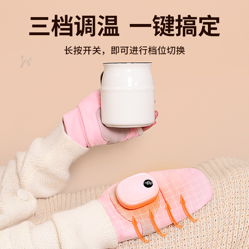 Graphene Heating Gloves Portable Winter Gloves for Men and Women Cycling Gloves Motorcycle Warm Hand-Held Hand Warmer Baby