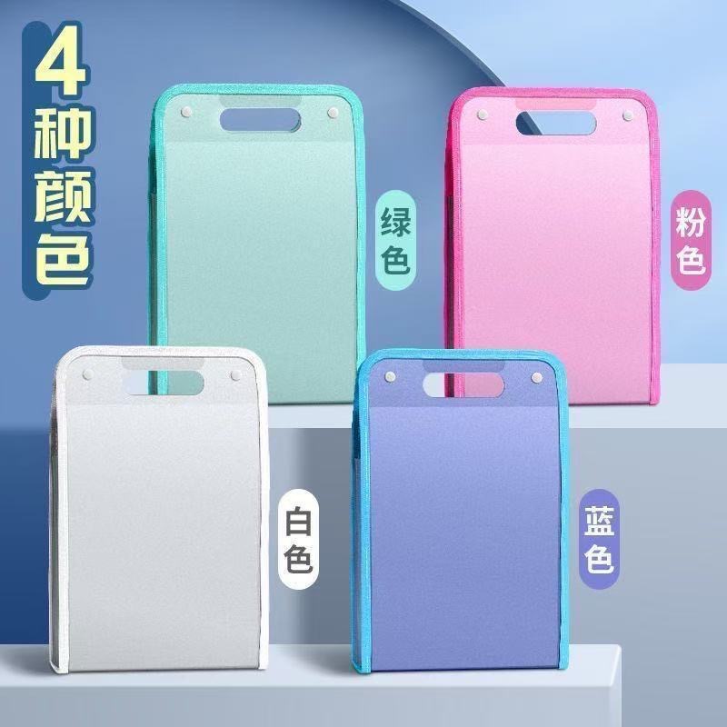 Сумка для хранения тестов для студентов портативная вертикальная папка для документов