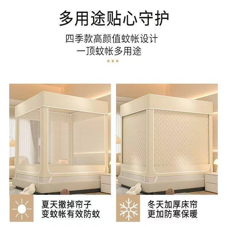 Formaldehyde-Free Mobile Soundproof Room, Home Sleep Warehouse, Home Light Silent Cabin, Multi-Functional Anti-Mosquito Environmentally Friendly Warm House