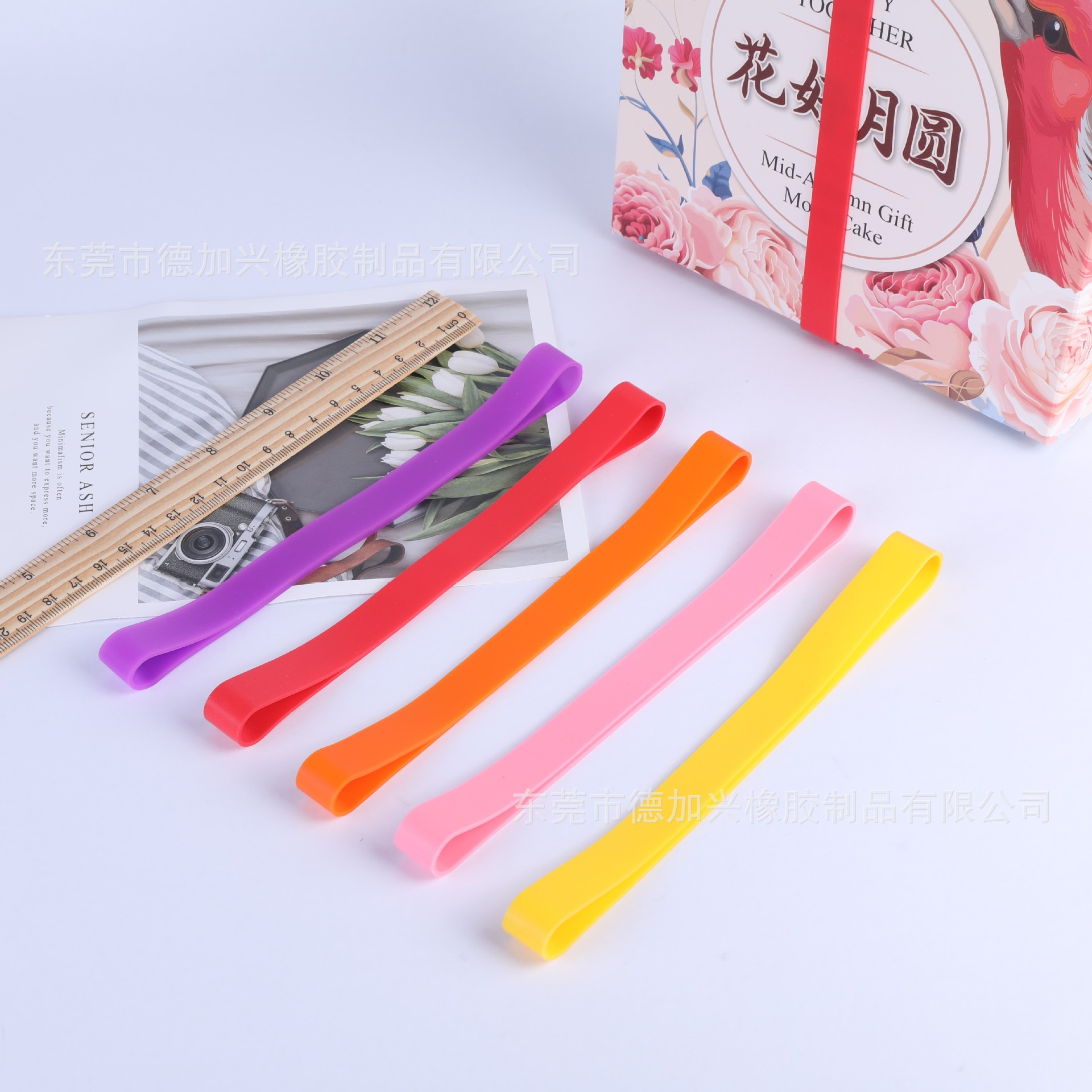 Cross-border Explosion High Elastic Silicone Binding Belt Eco-friendly Skin-friendly Silicone Binding Belt