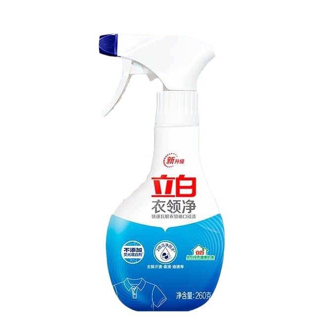 Liby Collar Net 260g Bottled Household Quantity Batch Collar Cuffs Neckline Removes Stubborn Stains, Yellowing and Whitening Genuine Manufacturer