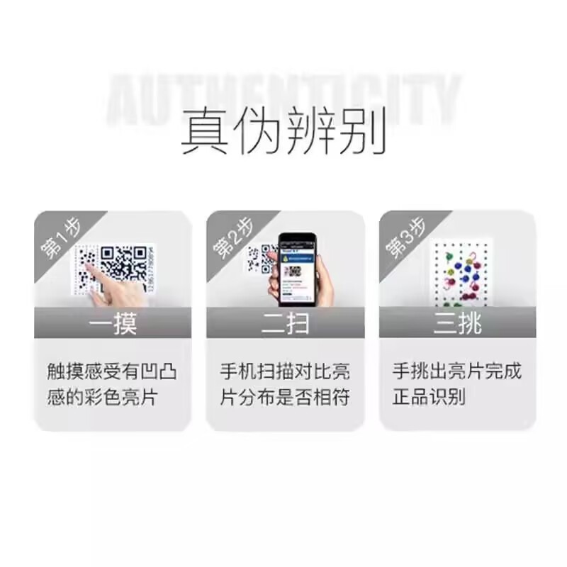 Mobil 1 5W40 Sp Fully Synthetic Engine Oil Car Engine Four-Season Car Lubricant 1L Special