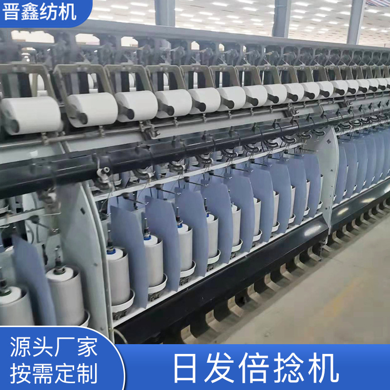 192 шпули 2015 6 единиц 146 диаметр катушки ножной тормоз линейная параллельная машина ежедневного двойного скручивания Rf321F