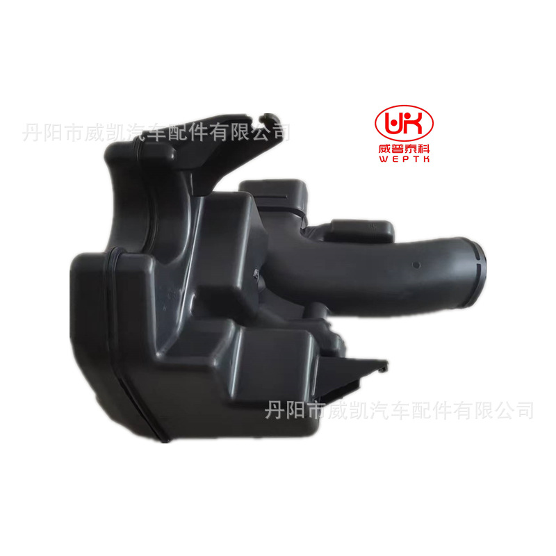 Подходит для Honda Accord 2014, чайник для воздуха Accord