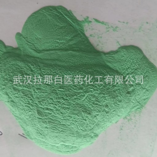 Никелевый гидроксид H2Nio2, аккумуляторный класс, 12054-48-7, содержание никеля 60%