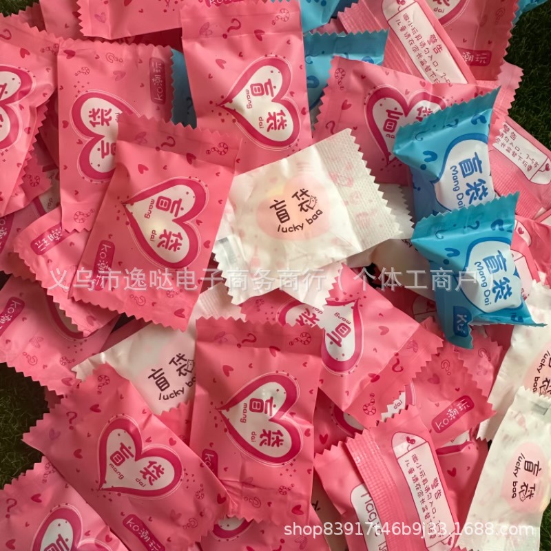 Simulated Small Animal Blind Bag, Mini Cute Cartoon Toy Gift, Individually Packaged for Children