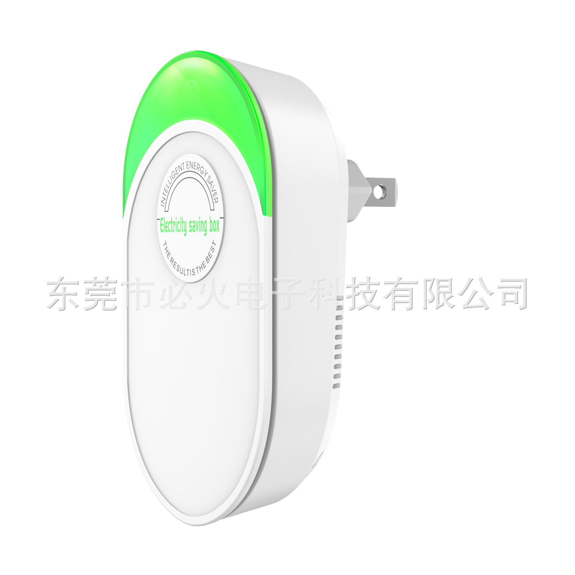 Factory direct energy saver air conditioner energy saver household commercial motor energy saver high efficiency intelligent energy saver
