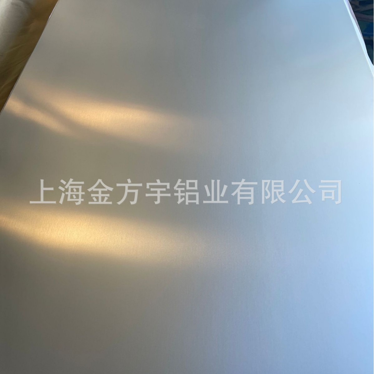 Aluminum Alloy Thin Plate Aluminum Plate 5052 Anodized Aluminum Alloy Plate Oxidation Brushed Sandblasting Processing Metal Aluminum