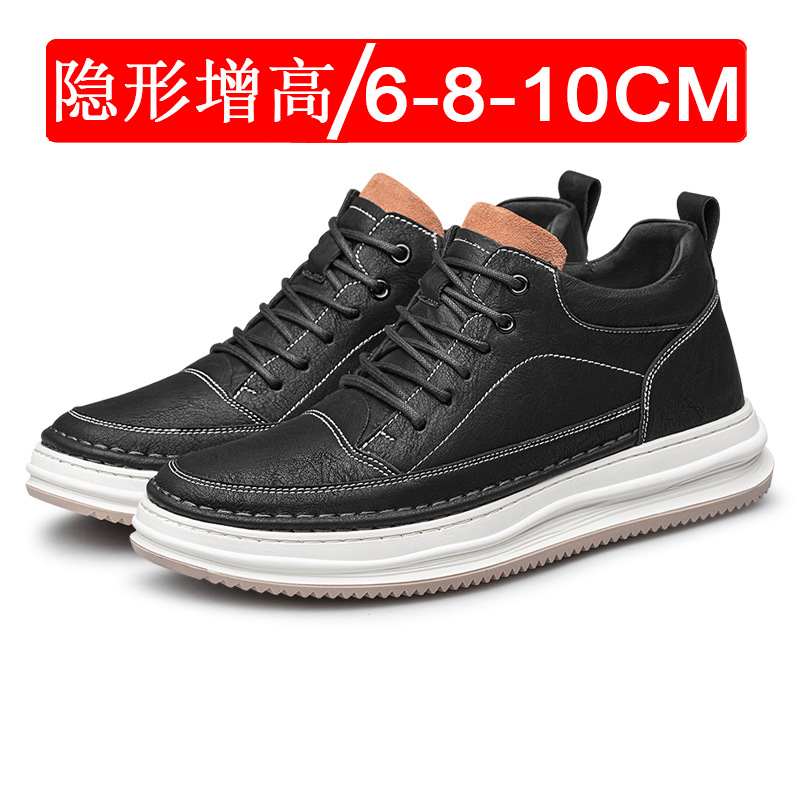 2024 Autumn and Winter New Invisible Height-Increasing Shoes for Men 8cm Casual Sports Shoes 6 Inner Height-Increasing Men's Shoes Thick-Soled Sneakers Trendy