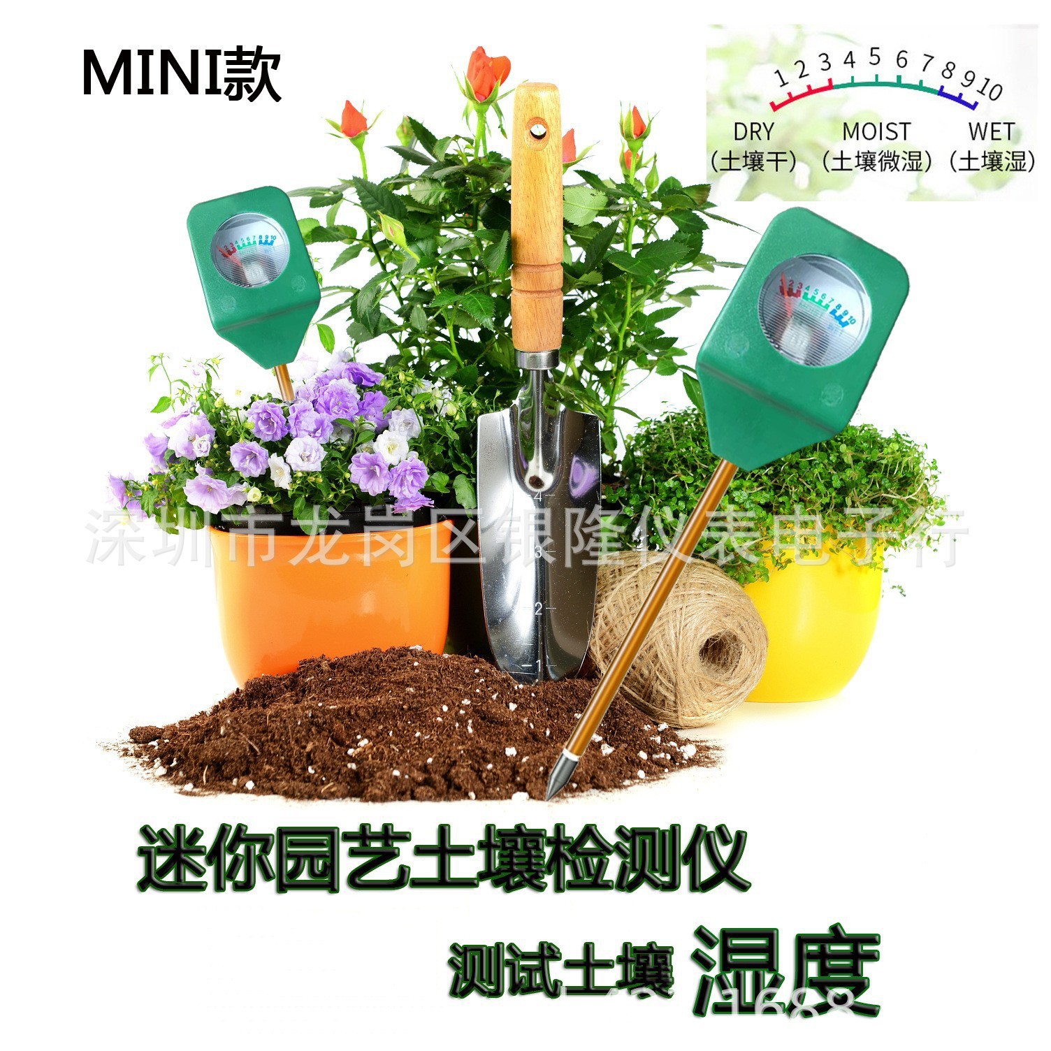 Новый мини-детектор влажности почвы с одним датчиком, тестер влажности, инструмент для тестирования почвы