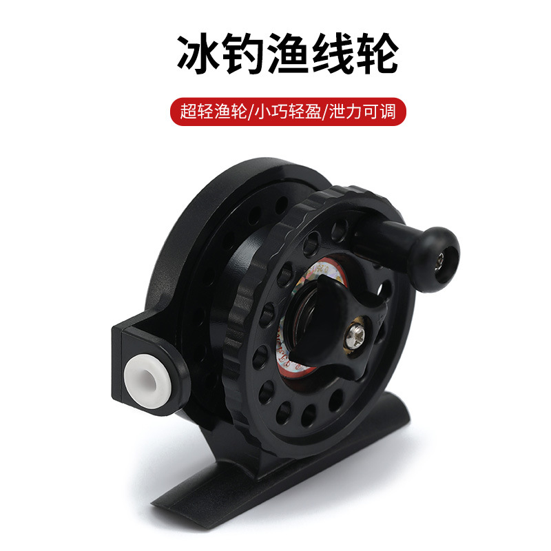 Hot Wheel Fishing Grain Wheat Wheel Front Rod Special All-metal Front Rod Wheel Leakage Force Gossip Wheel Sound Fishing Wheel
