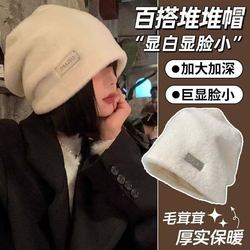 Rabbit Fur Pile Hat Women's Autumn and Winter New Cold-Proof and Warm White Plush Fisherman Hat Scarf Set Bucket Hat