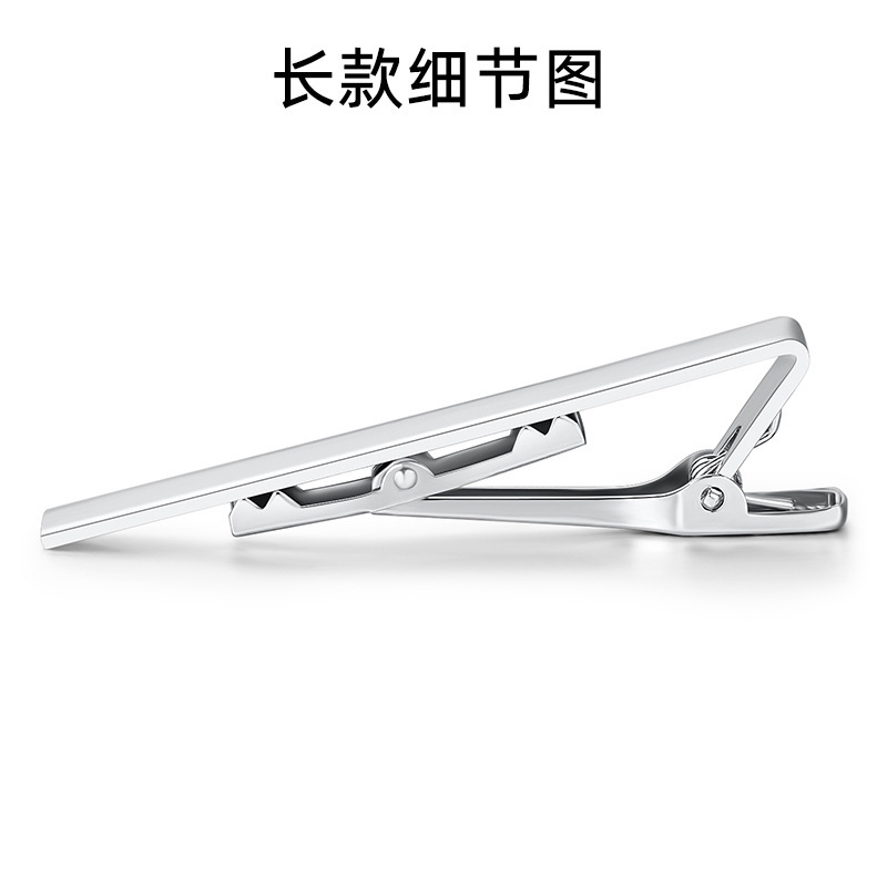 Tie Clip Copper Electrophoresis Colorful Laser Logo Men's Silver Gold Gift Box DIY Lettering