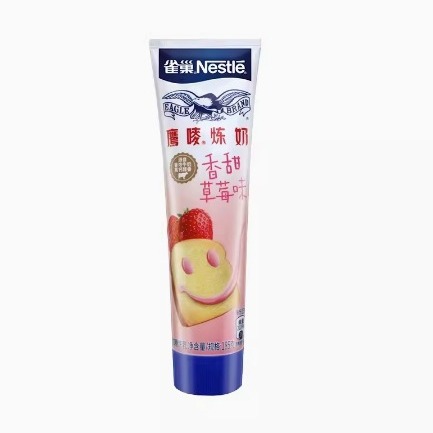 Bird/state Condensed Milk 185g*24/box Sugar-added Original Toothpaste Condensed Milk Egg Tart Baking Ingredients Bread Spread