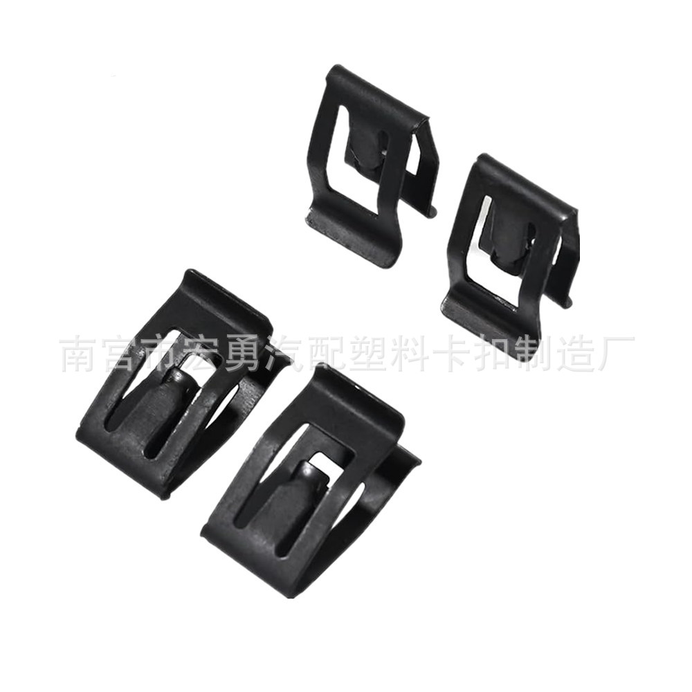 Manufacturer Supplies Car U-Shaped Hardware Fixed Buckle Trunk Mat Edge Strip Special Metal Card Instrument Accessories