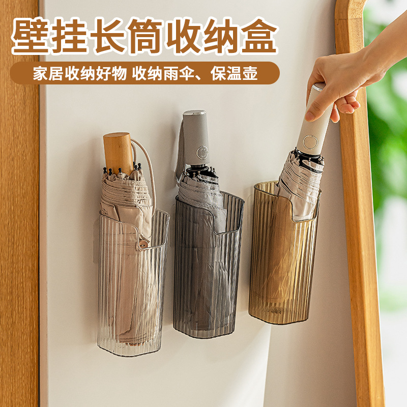 Настенная стойка для зонтов, креативная, простая, без отверстий