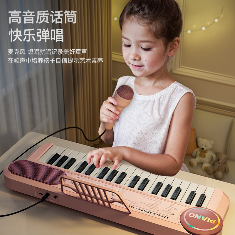 Portable Small Piano Multi-function Electronic Piano Children's Baby Piano Toy Beginners Practice Early Education Musical Instruments