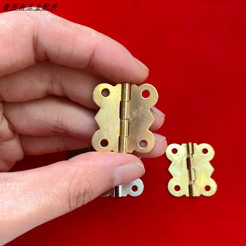 Gift Box Hardware Accessories Lace Butterfly Hinge Wooden Box Jewelry Box Small Hinge Hinge Packaging Box Folding Direct Sales