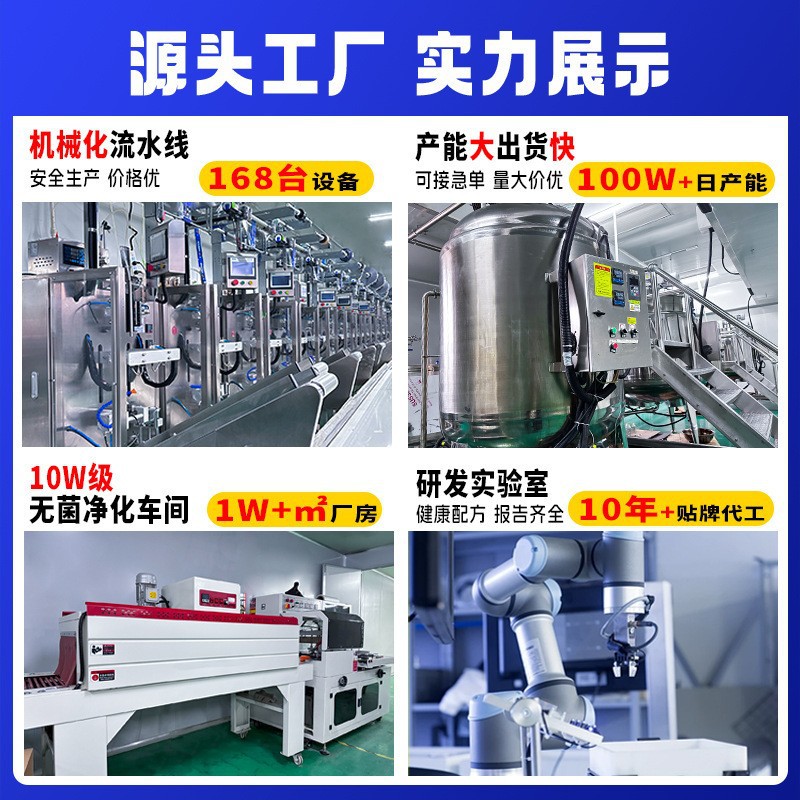 Raw Cocoa Powder, Matcha Powder, Baking Milk, Coffee Brewing, Meal Replacement Powder, Milk Tea Shop Special, Natural and Additive-Free