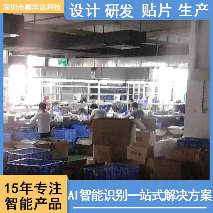 Property 4g Remote Qr Code Scanning Access Control All-In-One Machine Bluetooth Dynamic Qr Code Unmanned Access Control System Manufacturer