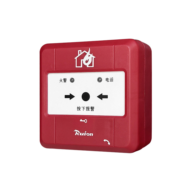 Rui'An Hand Report Button J-Sap-M-Rf2200 Manual Fire Alarm Button with Base