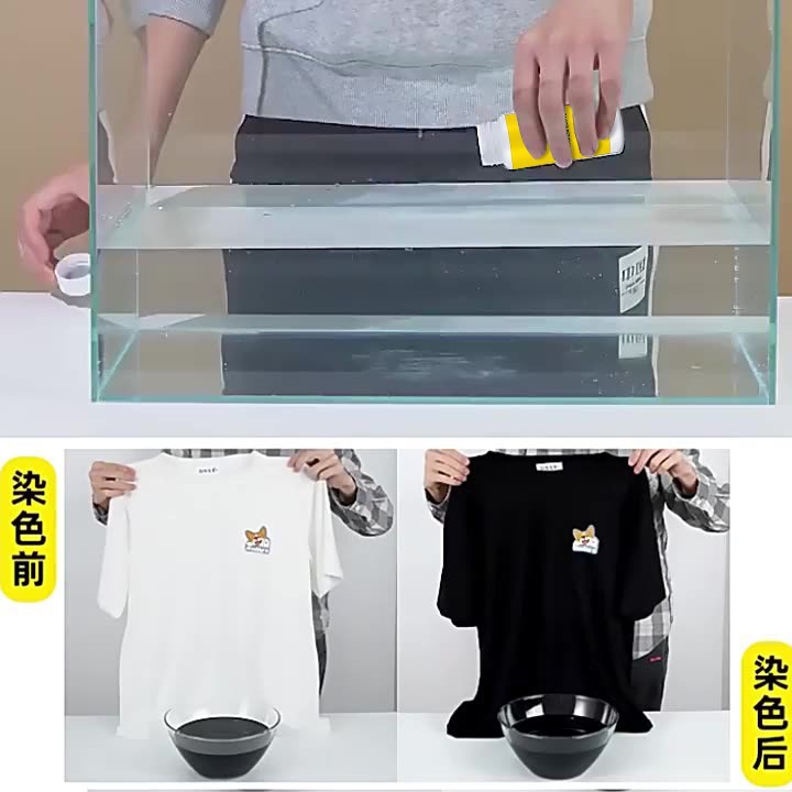 Dye Clothes Dye Genuine Special Non-Fading Black Clothing Repair Restoration Renovation Recovery Agent